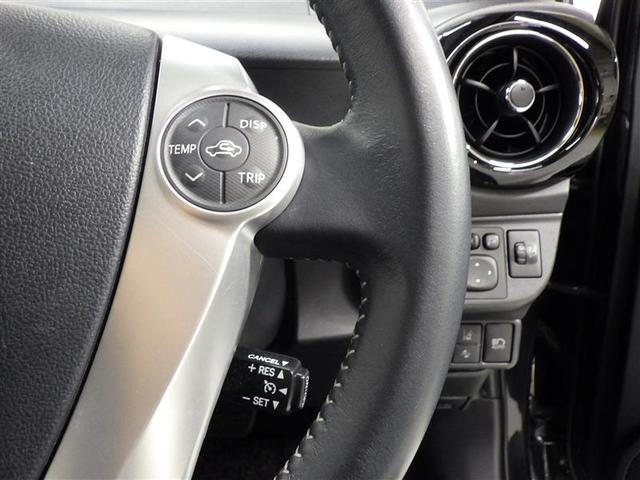 アクア Ｇブラックソフトレザーセレクション　ワンセグ　メモリーナビ　バックカメラ　衝突被害軽減システム　ＥＴＣ　盗難防止装置　ＣＤ　スマートキー　オートクルーズコントロール　フル装備　エアバッグ　横滑り防止機能　ハイブリッド（16枚目）