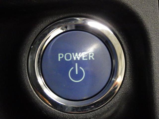 アクア Ｇブラックソフトレザーセレクション　ワンセグ　メモリーナビ　バックカメラ　衝突被害軽減システム　ＥＴＣ　盗難防止装置　ＣＤ　スマートキー　オートクルーズコントロール　フル装備　エアバッグ　横滑り防止機能　ハイブリッド（17枚目）