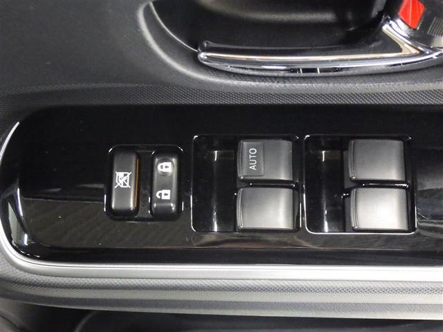 アクア Ｇブラックソフトレザーセレクション　ワンセグ　メモリーナビ　バックカメラ　衝突被害軽減システム　ＥＴＣ　盗難防止装置　ＣＤ　スマートキー　オートクルーズコントロール　フル装備　エアバッグ　横滑り防止機能　ハイブリッド（21枚目）