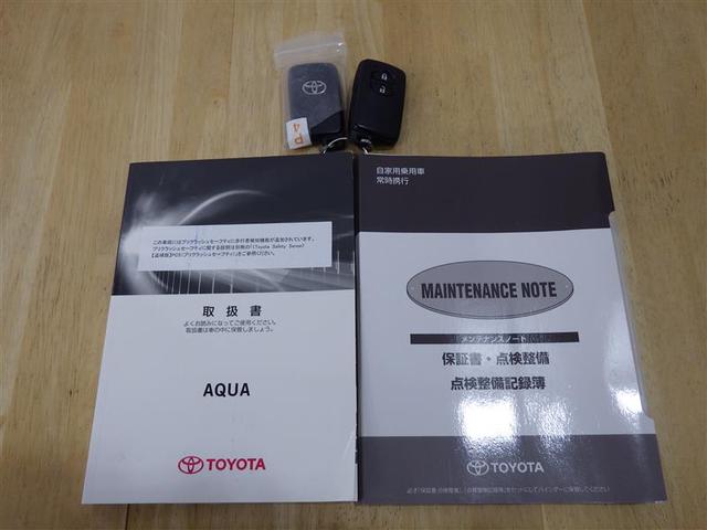 アクア Ｇブラックソフトレザーセレクション　ワンセグ　メモリーナビ　バックカメラ　衝突被害軽減システム　ＥＴＣ　盗難防止装置　ＣＤ　スマートキー　オートクルーズコントロール　フル装備　エアバッグ　横滑り防止機能　ハイブリッド（28枚目）