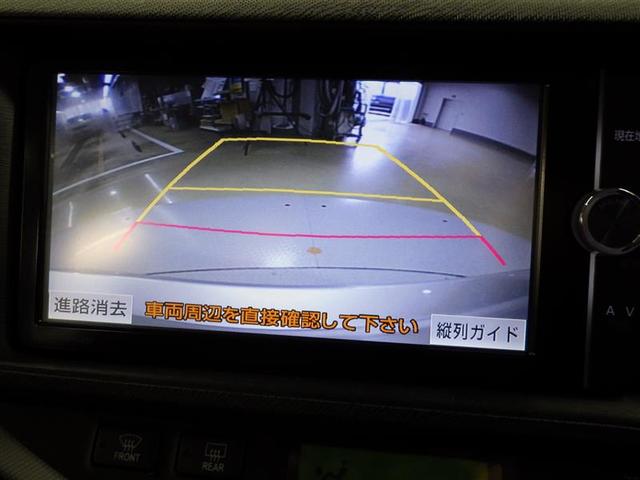 アクア Ｓ　フルセグ　メモリーナビ　ＤＶＤ再生　バックカメラ　ＥＴＣ　盗難防止装置　ＣＤ　スマートキー　フル装備　エアバッグ　横滑り防止機能　ハイブリッド（9枚目）