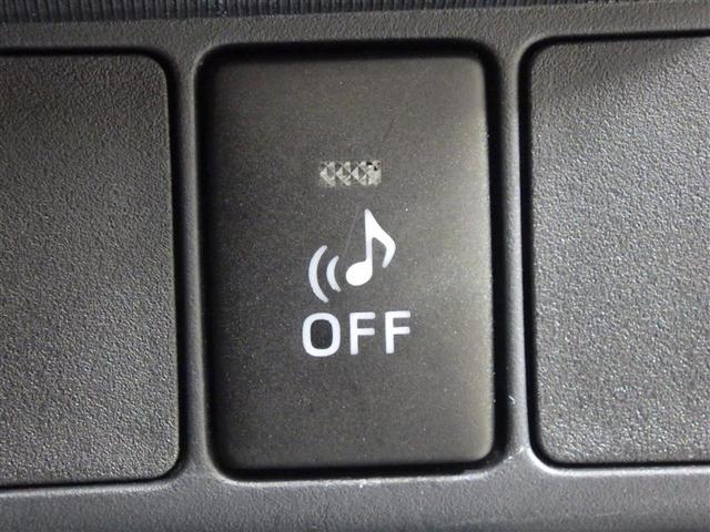 アクア Ｓ　フルセグ　メモリーナビ　ＤＶＤ再生　バックカメラ　ＥＴＣ　盗難防止装置　ＣＤ　スマートキー　フル装備　エアバッグ　横滑り防止機能　ハイブリッド（19枚目）