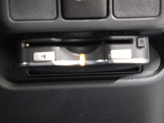 アクア Ｓ　フルセグ　メモリーナビ　ＤＶＤ再生　バックカメラ　ＥＴＣ　盗難防止装置　ＣＤ　スマートキー　フル装備　エアバッグ　横滑り防止機能　ハイブリッド（20枚目）