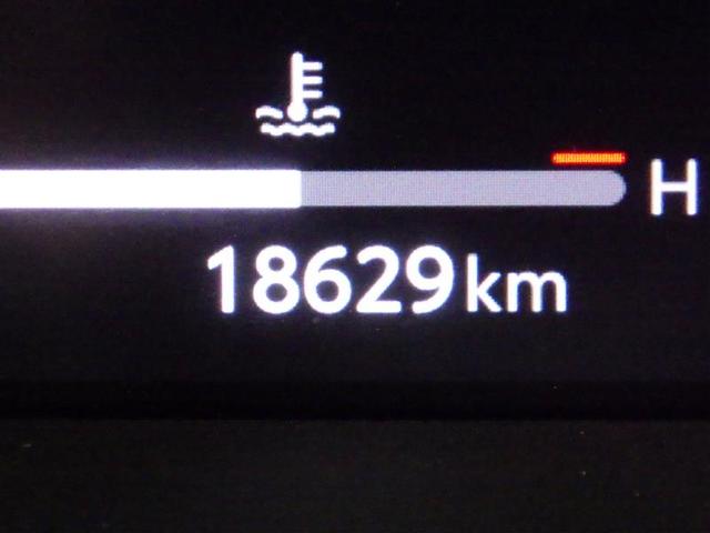 クラウンクロスオーバー RSアドバンスド サンルーフ 4WD フルセグ メモリーナビ ミュージックプレイヤー接続可 バックカメラ 衝突被害軽減システム ETC ドラレコ LEDヘッドランプ ワンオーナー フルエアロ 盗難防止装置 電動シート(7枚目)