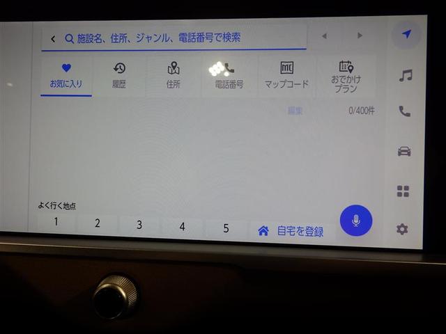 クラウンクロスオーバー RSアドバンスド サンルーフ 4WD フルセグ メモリーナビ ミュージックプレイヤー接続可 バックカメラ 衝突被害軽減システム ETC ドラレコ LEDヘッドランプ ワンオーナー フルエアロ 盗難防止装置 電動シート(10枚目)