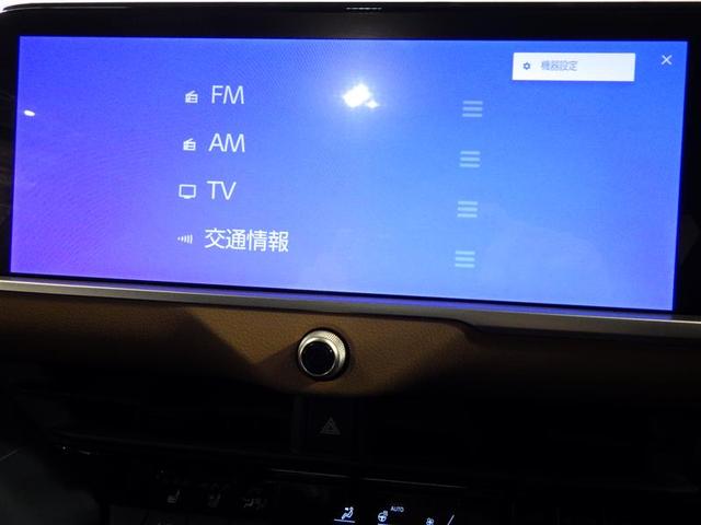 クラウンクロスオーバー RSアドバンスド サンルーフ 4WD フルセグ メモリーナビ ミュージックプレイヤー接続可 バックカメラ 衝突被害軽減システム ETC ドラレコ LEDヘッドランプ ワンオーナー フルエアロ 盗難防止装置 電動シート(11枚目)