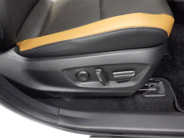 クラウンクロスオーバー RSアドバンスド サンルーフ 4WD フルセグ メモリーナビ ミュージックプレイヤー接続可 バックカメラ 衝突被害軽減システム ETC ドラレコ LEDヘッドランプ ワンオーナー フルエアロ 盗難防止装置 電動シート(24枚目)