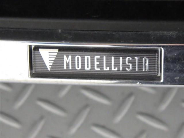 クラウンクロスオーバー RSアドバンスド サンルーフ 4WD フルセグ メモリーナビ ミュージックプレイヤー接続可 バックカメラ 衝突被害軽減システム ETC ドラレコ LEDヘッドランプ ワンオーナー フルエアロ 盗難防止装置 電動シート(29枚目)