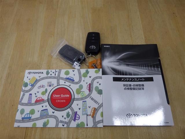 クラウンクロスオーバー RSアドバンスド サンルーフ 4WD フルセグ メモリーナビ ミュージックプレイヤー接続可 バックカメラ 衝突被害軽減システム ETC ドラレコ LEDヘッドランプ ワンオーナー フルエアロ 盗難防止装置 電動シート(34枚目)