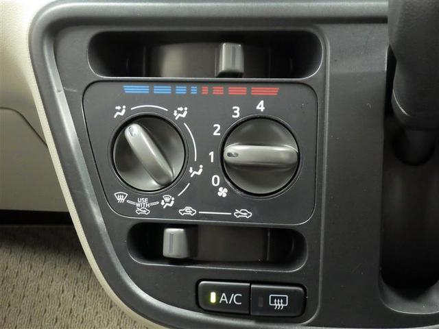 パッソ X S ワンセグ メモリーナビ バックカメラ 衝突被害軽減システム ETC アイドリングストップ 盗難防止装置 アルミホイール ベンチシート CD スマートキー フル装備 エアバッグ 横滑り防止機能(12枚目)