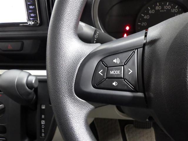 パッソ X S ワンセグ メモリーナビ バックカメラ 衝突被害軽減システム ETC アイドリングストップ 盗難防止装置 アルミホイール ベンチシート CD スマートキー フル装備 エアバッグ 横滑り防止機能(15枚目)