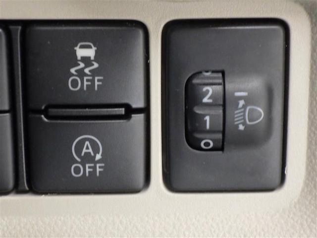 パッソ X S ワンセグ メモリーナビ バックカメラ 衝突被害軽減システム ETC アイドリングストップ 盗難防止装置 アルミホイール ベンチシート CD スマートキー フル装備 エアバッグ 横滑り防止機能(17枚目)