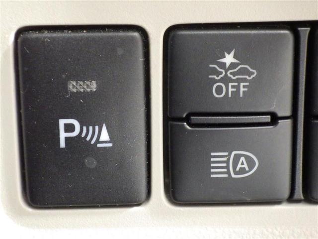 パッソ X S ワンセグ メモリーナビ バックカメラ 衝突被害軽減システム ETC アイドリングストップ 盗難防止装置 アルミホイール ベンチシート CD スマートキー フル装備 エアバッグ 横滑り防止機能(18枚目)