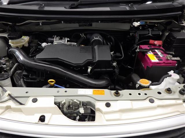 パッソ X S ワンセグ メモリーナビ バックカメラ 衝突被害軽減システム ETC アイドリングストップ 盗難防止装置 アルミホイール ベンチシート CD スマートキー フル装備 エアバッグ 横滑り防止機能(26枚目)