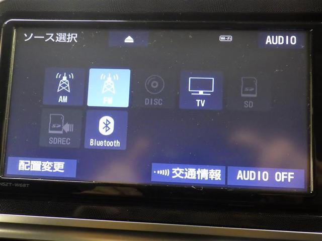 シエンタ Ｇ　フルセグ　メモリーナビ　ＤＶＤ再生　バックカメラ　衝突被害軽減システム　ＥＴＣ　ドラレコ　両側電動スライド　ＬＥＤヘッドランプ　ウオークスルー　乗車定員７人　３列シート　アイドリングストップ　ＣＤ（11枚目）