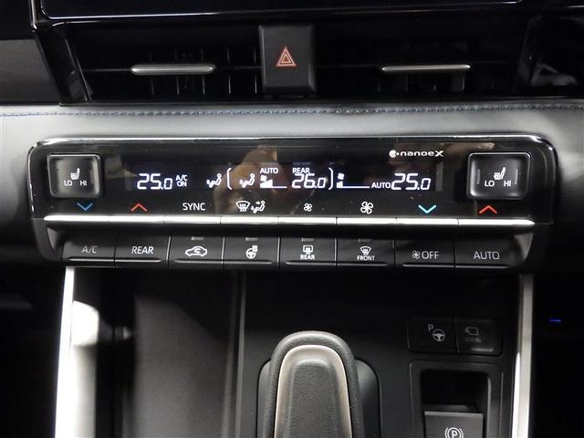 ヴォクシー ハイブリッドＳ－Ｚ　フルセグ　メモリーナビ　ＤＶＤ再生　ミュージックプレイヤー接続可　バックカメラ　衝突被害軽減システム　ＥＴＣ　ドラレコ　両側電動スライド　ＬＥＤヘッドランプ　乗車定員７人　３列シート　ワンオーナー（12枚目）