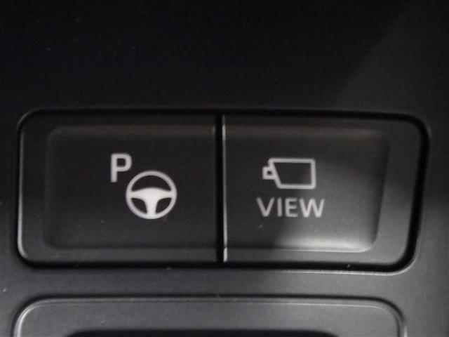 ヴォクシー ハイブリッドＳ－Ｚ　フルセグ　メモリーナビ　ＤＶＤ再生　ミュージックプレイヤー接続可　バックカメラ　衝突被害軽減システム　ＥＴＣ　ドラレコ　両側電動スライド　ＬＥＤヘッドランプ　乗車定員７人　３列シート　ワンオーナー（14枚目）