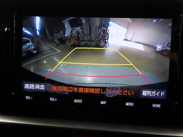 ライズ Ｚ　フルセグ　メモリーナビ　ＤＶＤ再生　バックカメラ　衝突被害軽減システム　ＥＴＣ　ドラレコ　ＬＥＤヘッドランプ　アイドリングストップ　盗難防止装置　アルミホイール　ＣＤ　スマートキー　フル装備（9枚目）