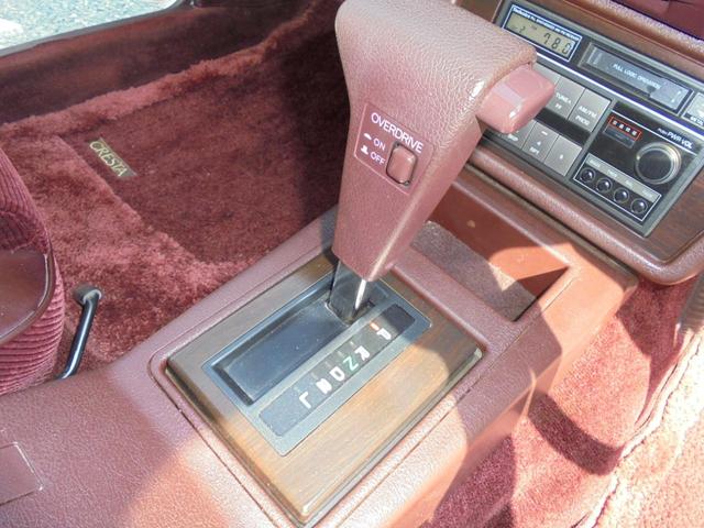 スーパールーセント(56枚目)