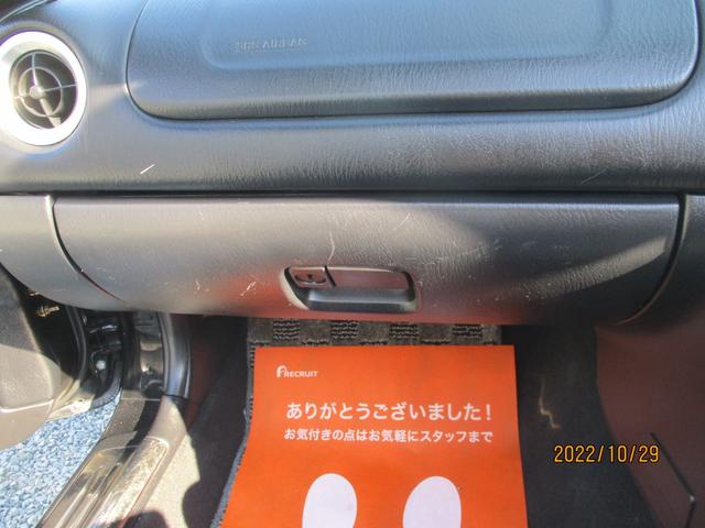 ＹＳリミテッド　７００台限定車！　異臭無し(36枚目)