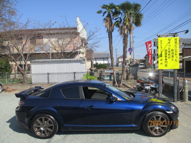 ＲＸ－８ ベースグレード　圧縮ディーラーで測定済　安心な１台！　異臭無し（17枚目）