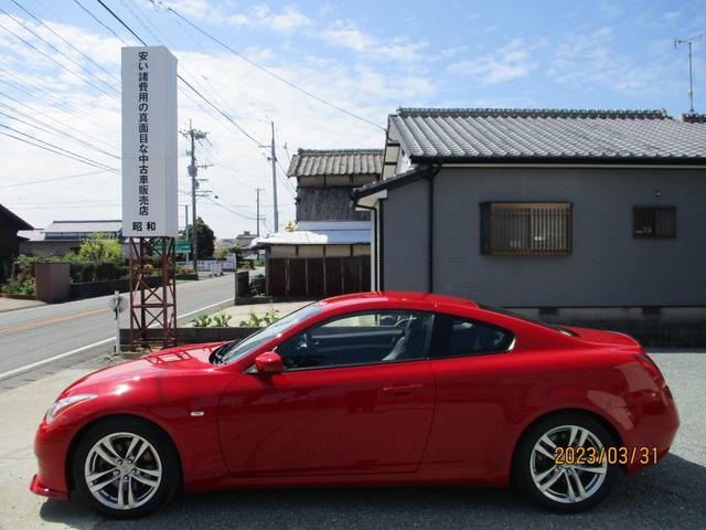 スカイライン ３７０ＧＴ　３３３馬力！ハイパワーエンジン搭載　異臭無し（8枚目）