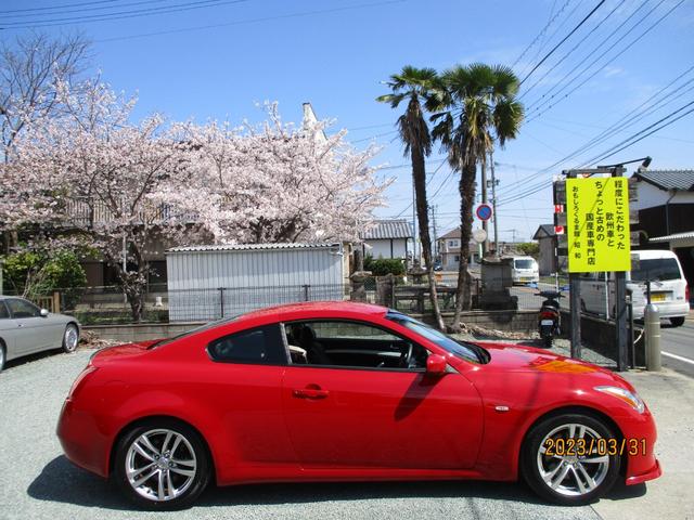 日産 スカイライン