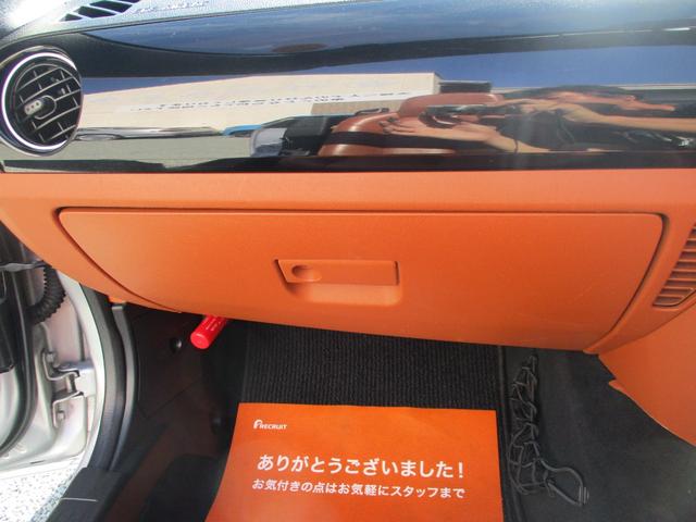 ロードスター ＶＳ　人気グレードＶＳ　レザーシート、業者さんによる全磨きで水垢除去後ガラスコーティング、（35枚目）