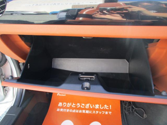 ロードスター ＶＳ　人気グレードＶＳ　レザーシート、業者さんによる全磨きで水垢除去後ガラスコーティング、（36枚目）