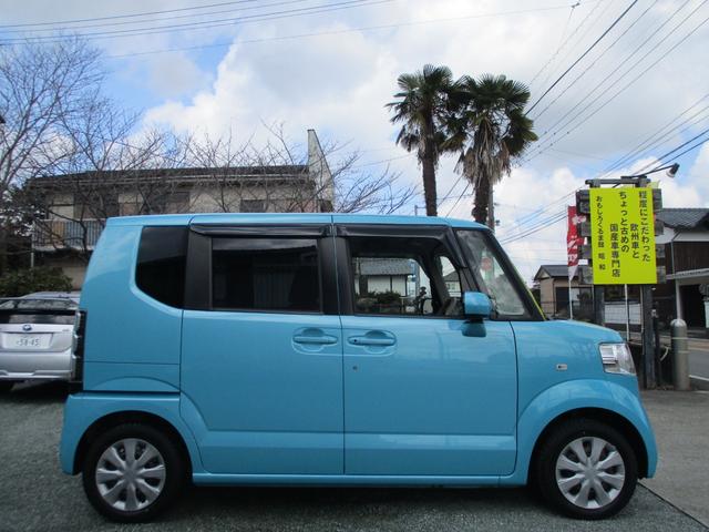 Ｎ－ＢＯＸ Ｇ　タイヤ４本新品交換、新品レザー調シートカバー、社外ナビ、ガラスコーティング済（15枚目）