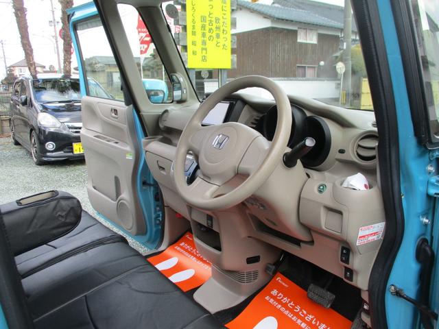Ｎ－ＢＯＸ Ｇ　タイヤ４本新品交換、新品レザー調シートカバー、社外ナビ、ガラスコーティング済（21枚目）