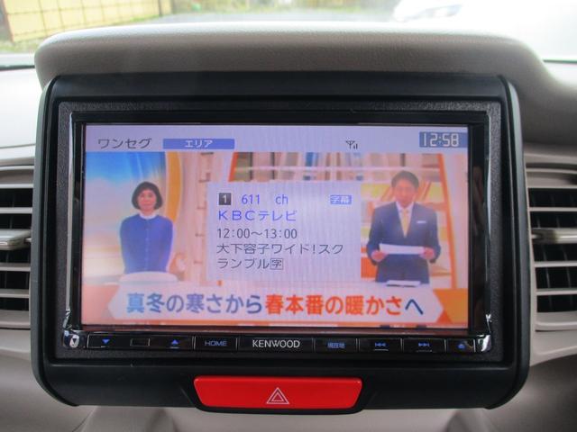Ｎ－ＢＯＸ Ｇ　タイヤ４本新品交換、新品レザー調シートカバー、社外ナビ、ガラスコーティング済（35枚目）