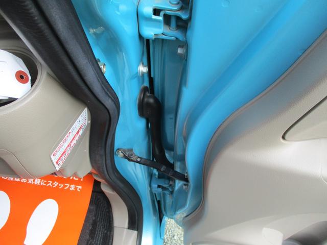 Ｎ－ＢＯＸ Ｇ　タイヤ４本新品交換、新品レザー調シートカバー、社外ナビ、ガラスコーティング済（46枚目）