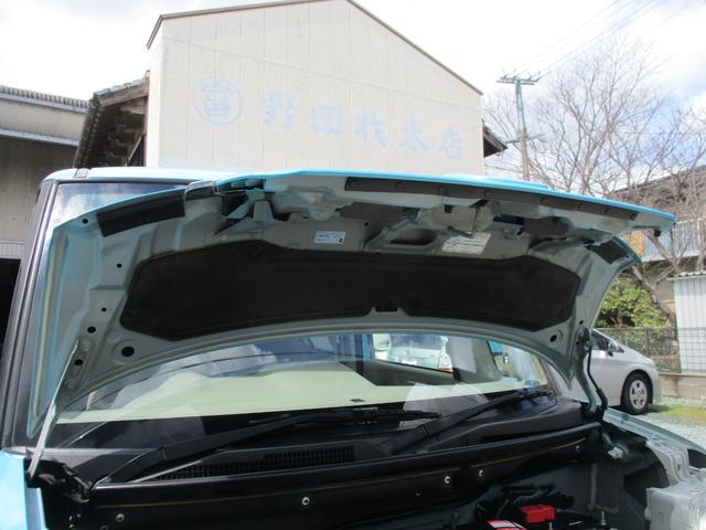 Ｎ－ＢＯＸ Ｇ　タイヤ４本新品交換、新品レザー調シートカバー、社外ナビ、ガラスコーティング済（66枚目）