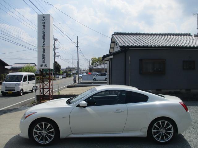 スカイライン ３７０ＧＴ　タイプＳ　ボディガラスコーティング済　ヘッドライトリペア済（8枚目）