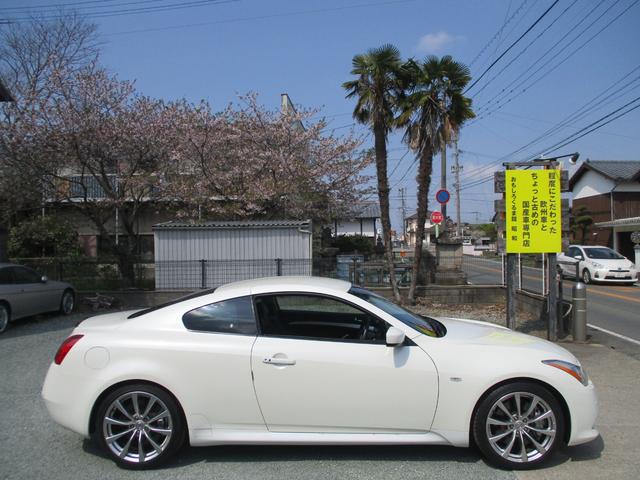 スカイライン ３７０ＧＴ　タイプＳ　ボディガラスコーティング済　ヘッドライトリペア済（16枚目）