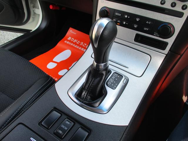 スカイライン ３７０ＧＴ　タイプＳ　ボディガラスコーティング済　ヘッドライトリペア済（30枚目）