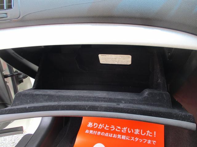 スカイライン ３７０ＧＴ　タイプＳ　ボディガラスコーティング済　ヘッドライトリペア済（39枚目）