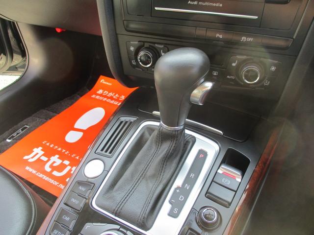 Ａ４ ２．０ＴＦＳＩ　天井新品張替え　ガラスコーティング済　ブラックレザーシート　異臭、タバコ臭無し（30枚目）