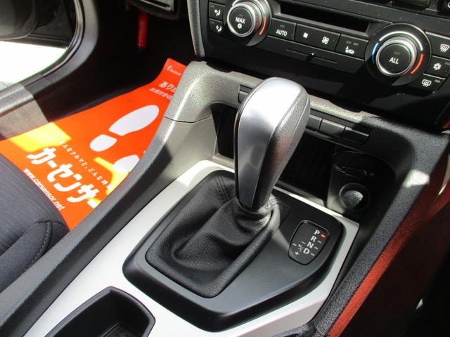 Ｘ１ ｓＤｒｉｖｅ　１８ｉ　タイヤ４本新品交換、外装全磨き、ガラスコティング施工済、異臭無し（30枚目）
