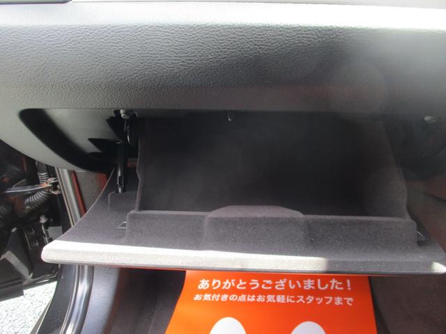 Ｘ１ ｓＤｒｉｖｅ　１８ｉ　タイヤ４本新品交換、外装全磨き、ガラスコティング施工済、異臭無し（50枚目）