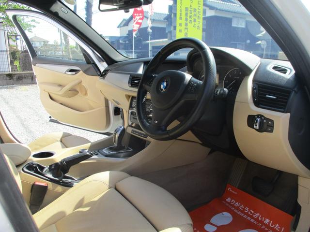 Ｘ１ ｓＤｒｉｖｅ　２０ｉ　エクスクルーシブ　スポーツ　ツインパワーターボ搭載の　Ｘ１　ｓＤｒｉｖｅ　２０ｉ　エクスクルーシブ　スポーツです。ガラスコーティング済み。（21枚目）