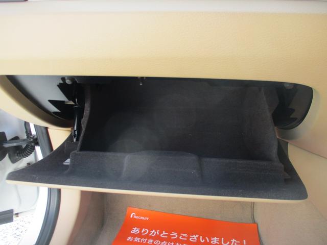 Ｘ１ ｓＤｒｉｖｅ　２０ｉ　エクスクルーシブ　スポーツ　ツインパワーターボ搭載の　Ｘ１　ｓＤｒｉｖｅ　２０ｉ　エクスクルーシブ　スポーツです。ガラスコーティング済み。（34枚目）