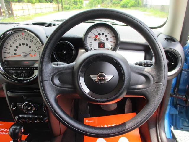 ＭＩＮＩ ワン　全磨きで水垢除去済、ガラスコーティング済、異臭無し（27枚目）