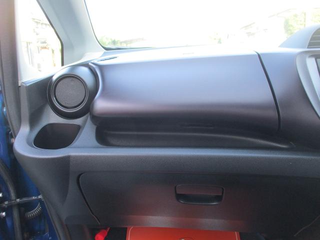 フィット ＲＳ　ハイウェイエディション　ＲＳ特別仕様車　ハイウェイエディション　５速ミッション　ガラスコーティング　異臭無し（25枚目）
