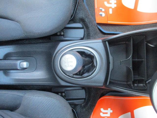 フィット ＲＳ　ハイウェイエディション　ＲＳ特別仕様車　ハイウェイエディション　５速ミッション　ガラスコーティング　異臭無し（29枚目）