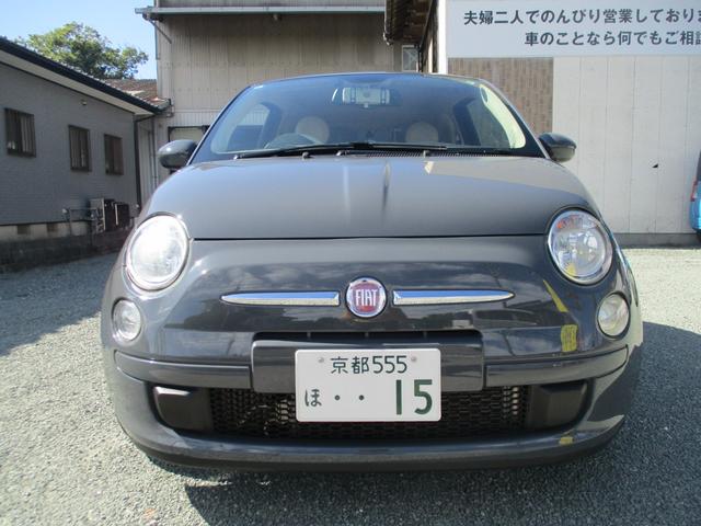 ５００ ツインエア　ポップ　ツインエアポップ　９００ｃｃ　税金安い！　内外装仕上げ済！全磨きガラスコーティング済！タバコ臭　異臭無し！（3枚目）