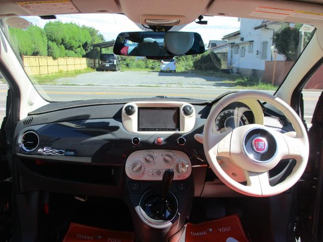 ５００ ツインエア　ポップ　ツインエアポップ　９００ｃｃ　税金安い！　内外装仕上げ済！全磨きガラスコーティング済！タバコ臭　異臭無し！（20枚目）