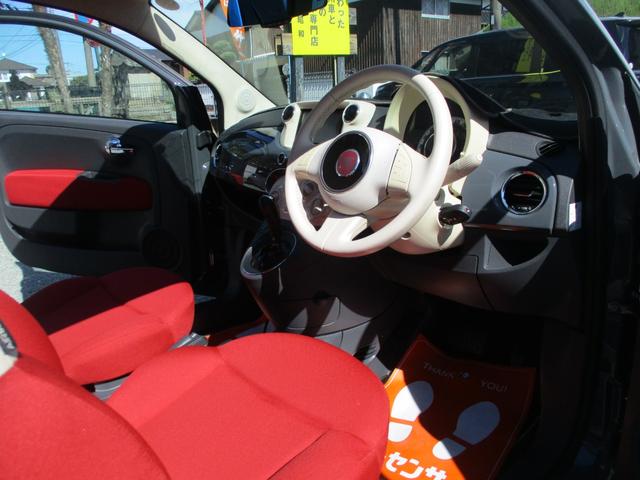 ５００ ツインエア　ポップ　ツインエアポップ　９００ｃｃ　税金安い！　内外装仕上げ済！全磨きガラスコーティング済！タバコ臭　異臭無し！（21枚目）