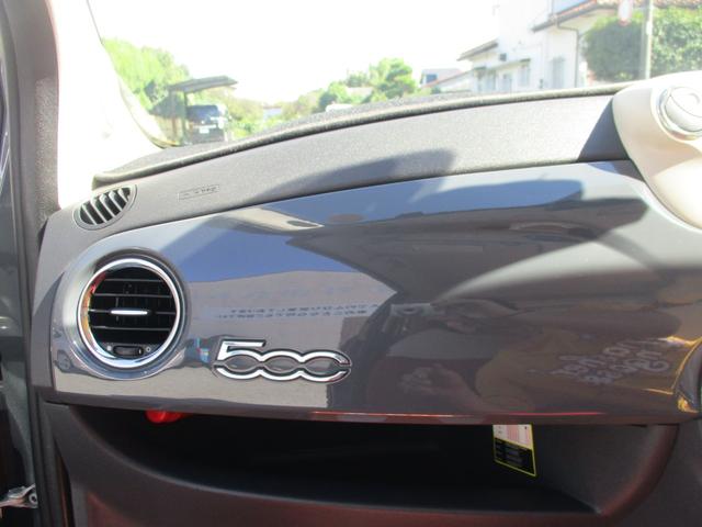 ５００ ツインエア　ポップ　ツインエアポップ　９００ｃｃ　税金安い！　内外装仕上げ済！全磨きガラスコーティング済！タバコ臭　異臭無し！（25枚目）